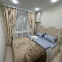 Apartments Almaty Airport，位于阿拉木图阿拉木图国际机场 - ALA附近的酒店