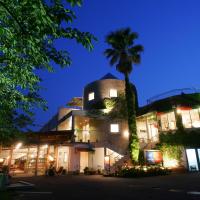 莫阿纳海岸度假村酒店，位于鸣门市德岛机场 - TKS附近的酒店