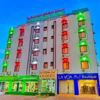 فندق الرستاق للشقق الفندقية Al Rustaq Hotel，位于Ţakham的酒店