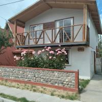 Antawara，位于小智利Chile Chico - CCH附近的酒店