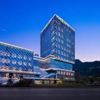 重庆万州希尔顿惠庭酒店，位于万州Wanzhou Wuqiao Airport - WXN附近的酒店