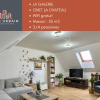 La GALERIE，位于奥内莱沙托罗德兹-阿韦龙机场 - RDZ附近的酒店