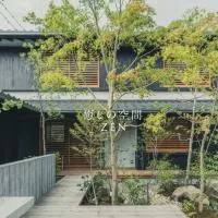 木の香りに包まれる上質な和モダン一棟貸切 癒しの空間zen，位于Mitoyo的酒店