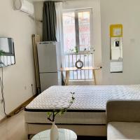 Downtown Beijing - Separate one-bedroom with double bed，位于北京双井的酒店