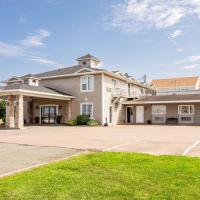 Canadas Best Value Inn & Suites-Charlottetown，位于夏洛特顿夏洛特敦机场 - YYG附近的酒店