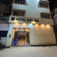 Hotel Shiv Inn By T And M Hotels，位于哈里瓦的酒店