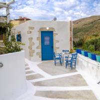 Trigono Traditional House，位于凯里瓦尼的酒店