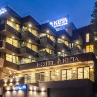 Keta Hotel & Spa - Mavrovo，位于马夫罗沃的酒店