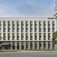 Courtyard by Marriott Hamburg City，位于汉堡汉堡米特区的酒店