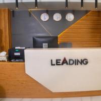 Leading Continental Hotel - Muzaffarabad AJK，位于穆扎法拉巴德的酒店