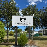 怀罗阿汽车旅馆，位于Wairoa威洛亚机场 - WIR附近的酒店