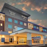 Fairfield Inn & Suites by Marriott Boulder Broomfield/Interlocken，位于布鲁姆菲尔德Rocky Mountain Metropolitan - BJC附近的酒店