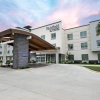 Fairfield Inn & Suites Arkadelphia，位于阿卡德尔菲亚的酒店