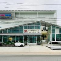Duck House Hostel & Resort Khon Kaen，位于Ban Pet孔敬机场 - KKC附近的酒店