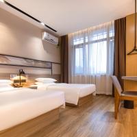 Rest Yizhi Hotel Shanghai North Bund Ningguo Road Subway Station，位于上海杨浦区的酒店