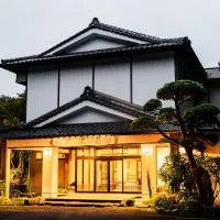 Kirishima Momijidani Seiryuso，位于雾岛市的酒店