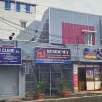 MJ Residency，位于Golden Rock蒂鲁吉拉帕利国际机场 - TRZ附近的酒店