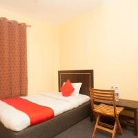 Namaste Resort，位于Dharān BāzārBhojpur Airport - BHP附近的酒店