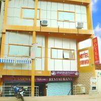 HOTEl SARWAN，位于阿格拉Agra Airport - AGR附近的酒店