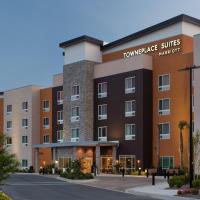 TownePlace Suites by Marriott Charleston Airport/Convention Center，位于查尔斯顿查尔斯顿机场 - CHS附近的酒店