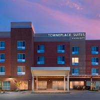 TownePlace Suites by Marriott Columbia，位于哥伦比亚哥伦比亚区域机场 - COU附近的酒店
