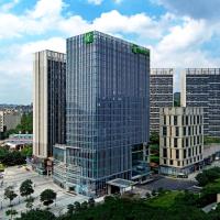 Holiday Inn Guangzhou South Lake，位于广州白云区的酒店