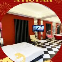 A In Hotel Atistar，位于胡志明市旧邑郡的酒店