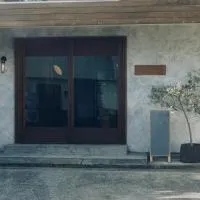 Guesthouse LOOP，位于Magata的酒店