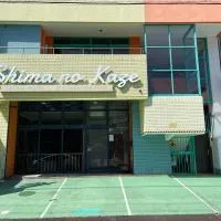 simanokaze，位于洲本市的酒店