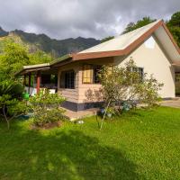 KAHAU Lodge，位于努库希瓦Nuku Hiva - NHV附近的酒店