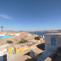 Nubian Dreams House，位于Jazīrat Fīlah阿斯旺国际机场 - ASW附近的酒店