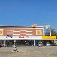 Hotel Maruti Resort，位于ChotilaRajkot International Airport - HSR附近的酒店