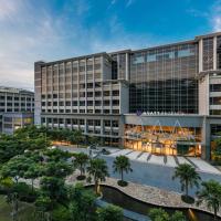 Hyatt Regency Taoyuan International Airport，位于大园区桃园机场 - TPE附近的酒店