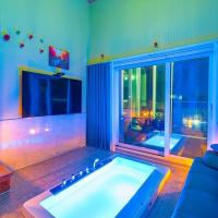 Gapyeong Violet Pension，位于加平Sang-myeon的酒店