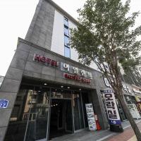 Daecheon Island Hotel，位于保宁市的酒店
