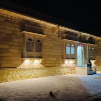 Hotel Megha Haveli，位于斋沙默尔捷西米尔机场 - JSA附近的酒店