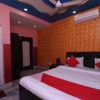 Hotel O Jagannath International Near Kolkata Airport，位于Gauripur内塔吉·苏巴斯·钱德拉·鲍斯国际机场 - CCU附近的酒店