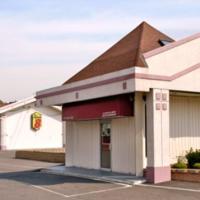 Knights Inn South Hackensasck，位于南哈肯萨克Teterboro - TEB附近的酒店