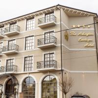 The Arlington Boutique Hotel，位于克拉约瓦的酒店