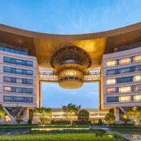 天府空港悦享酒店，位于CaochiChengdu Tianfu International Airport - TFU附近的酒店