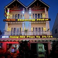 Khách sạn Hoàng Hảo，位于Nghĩa Lâm联姜机场 - DLI附近的酒店