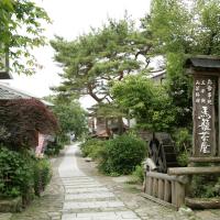 马笼茶屋，位于中津川市Magome的酒店