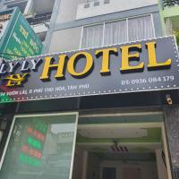 Ly Ly Hotel，位于胡志明市新富郡的酒店