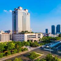 东莞喜来登大酒店，位于东莞厚街的酒店