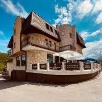 Hotel Citadela，位于Raskršće的酒店