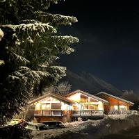 Grand chalet Le Trappeur - Chamonix，位于夏蒙尼-勃朗峰雷泊松的酒店