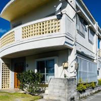 Mori no hoshi - Vacation STAY 65135v，位于国头村与论岛机场 - RNJ附近的酒店