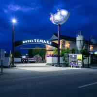 Hotel TEMARI Matsumoto，位于松本松本机场 - MMJ附近的酒店