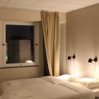 Hotell Bromma，位于斯德哥尔摩斯德哥尔摩-布鲁玛机场 - BMA附近的酒店
