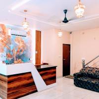 Hotel Orio Castle，位于卢迪亚纳卢迪亚纳机场 - LUH附近的酒店